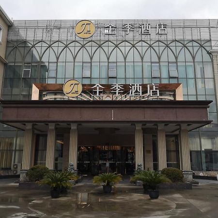 Ji Hotel Shanghai Chuansha Chengnan Road Buitenkant foto