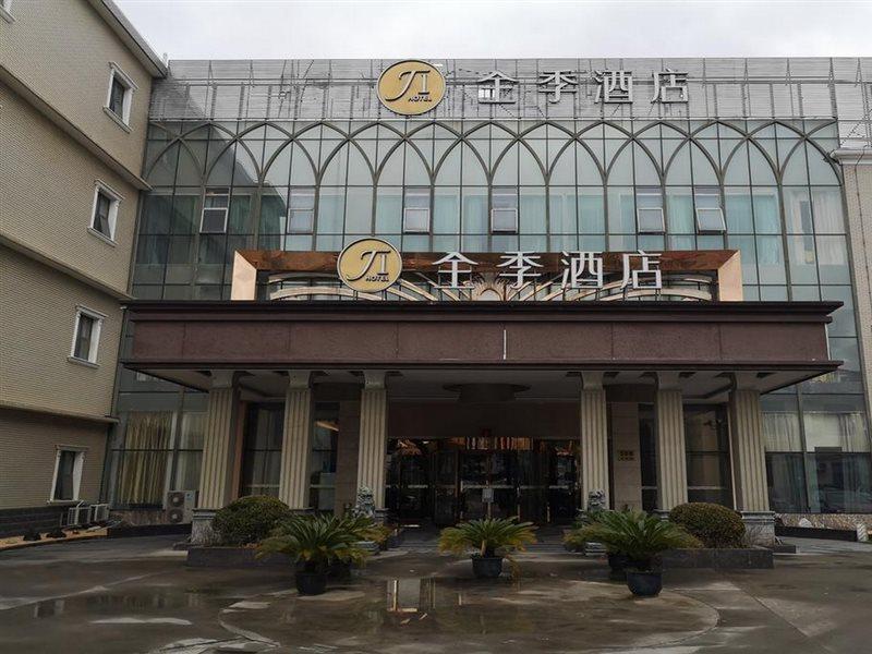 Ji Hotel Shanghai Chuansha Chengnan Road Buitenkant foto