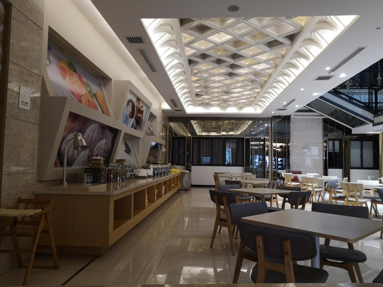 Ji Hotel Shanghai Chuansha Chengnan Road Buitenkant foto