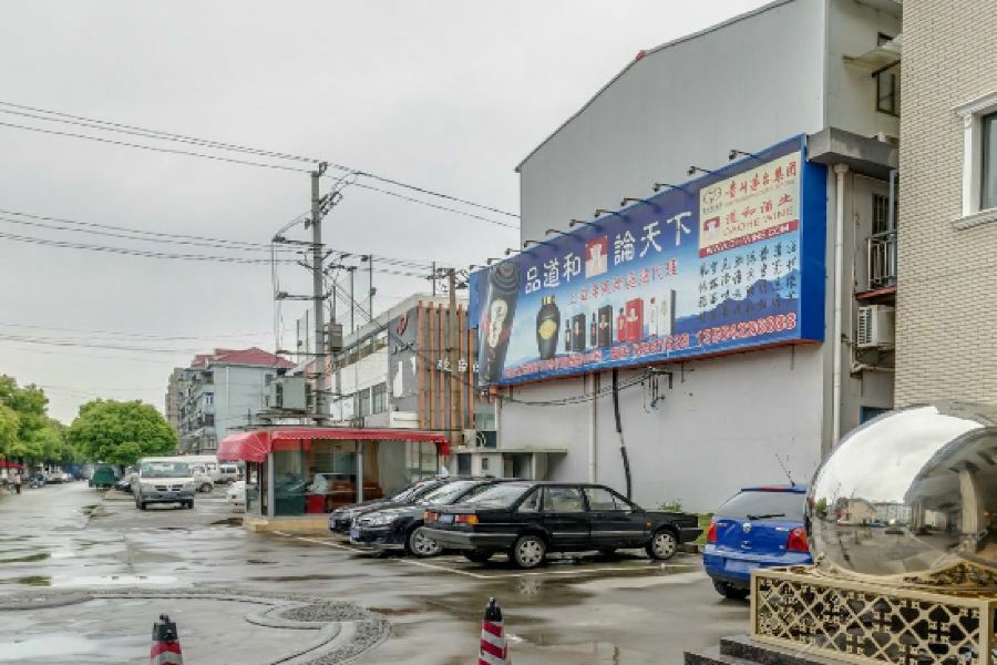 Ji Hotel Shanghai Chuansha Chengnan Road Buitenkant foto