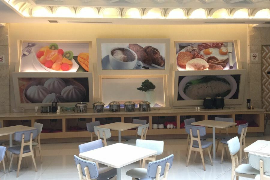 Ji Hotel Shanghai Chuansha Chengnan Road Buitenkant foto