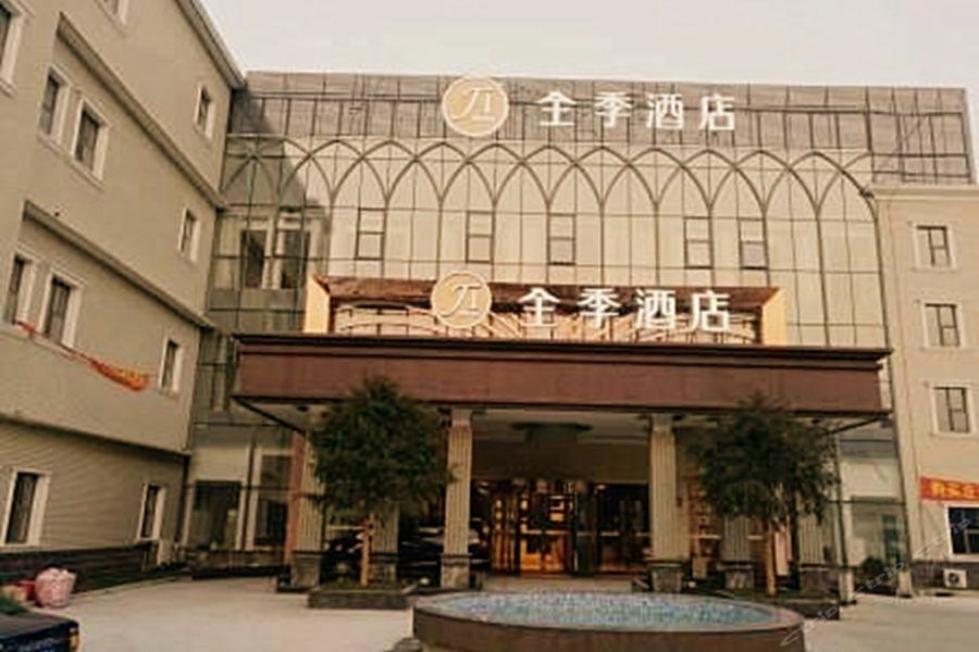 Ji Hotel Shanghai Chuansha Chengnan Road Buitenkant foto
