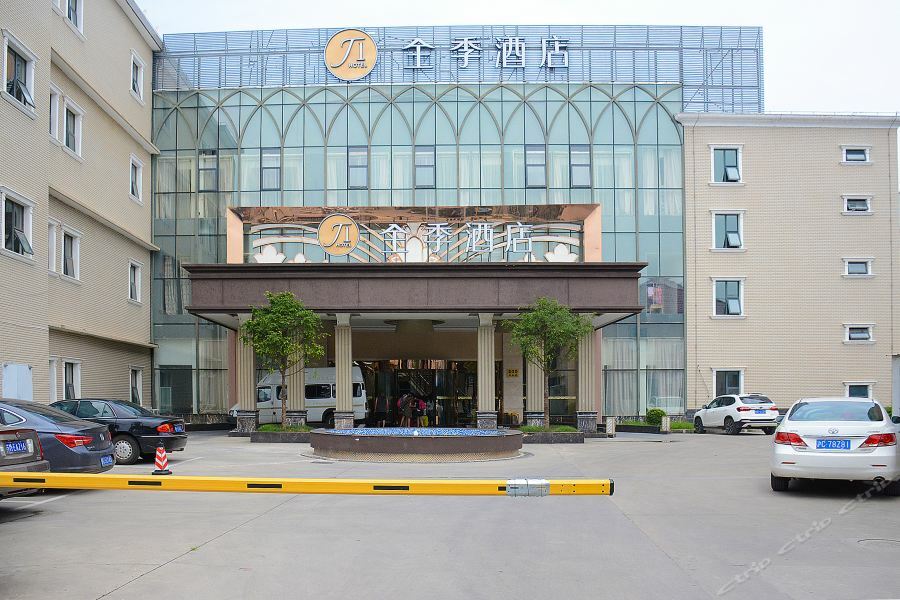 Ji Hotel Shanghai Chuansha Chengnan Road Buitenkant foto