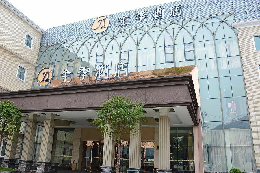 Ji Hotel Shanghai Chuansha Chengnan Road Buitenkant foto