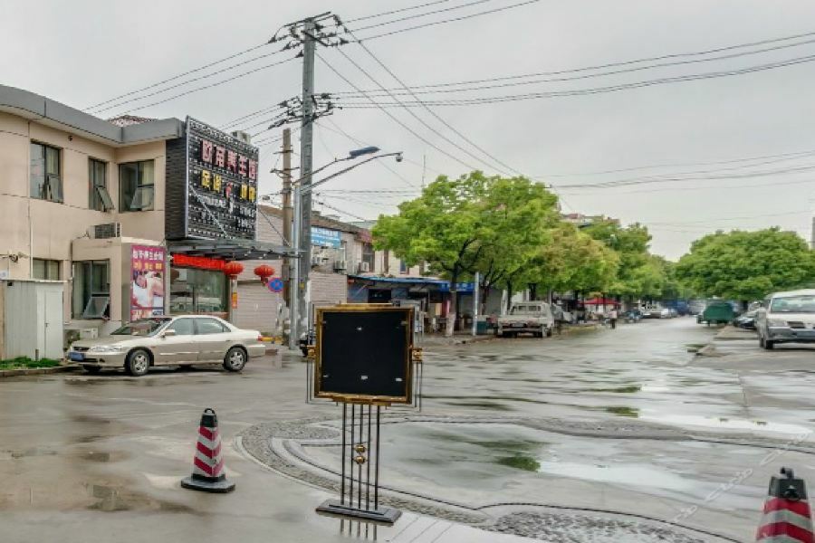Ji Hotel Shanghai Chuansha Chengnan Road Buitenkant foto